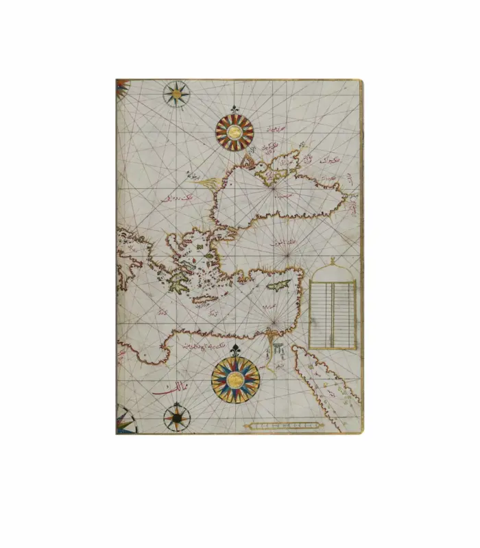 Piri Reis İkili Defter Seti - Görsel 3