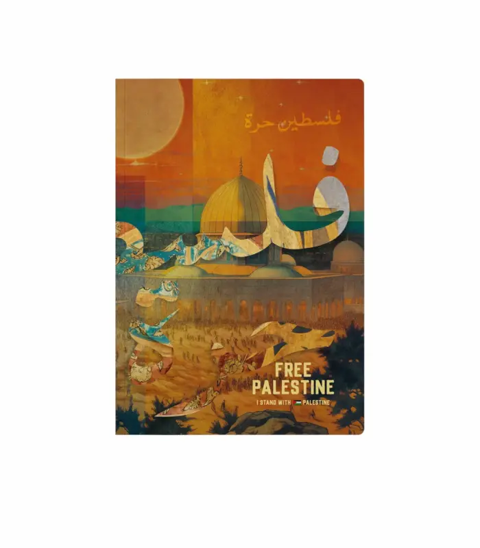 İkinci Özgür Filistin İkili Defter Seti - Görsel 2